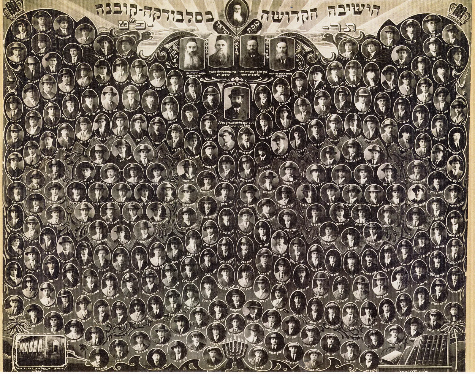 Les éleves de la Yéchiva en 5689 (1928_1929)